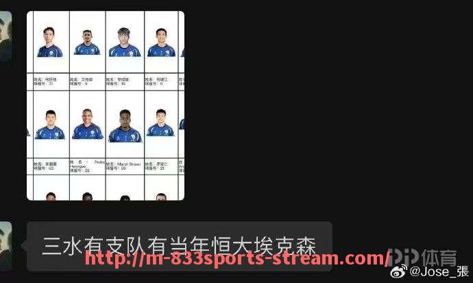 833体育直播-SCB俱乐部是否仍是法甲球队其历史地位如何（sc club）